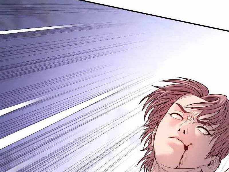 Cậu Bé Tội Phạm Chapter 51.5 trang 26