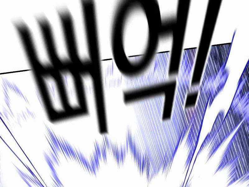 Cậu Bé Tội Phạm Chapter 51.5 trang 30