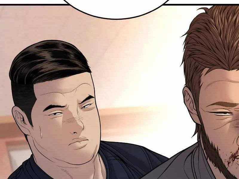 Cậu Bé Tội Phạm Chapter 51.5 trang 75