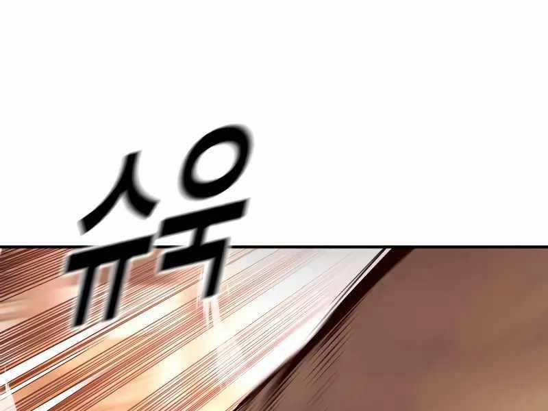 Cậu Bé Tội Phạm Chapter 51 trang 51