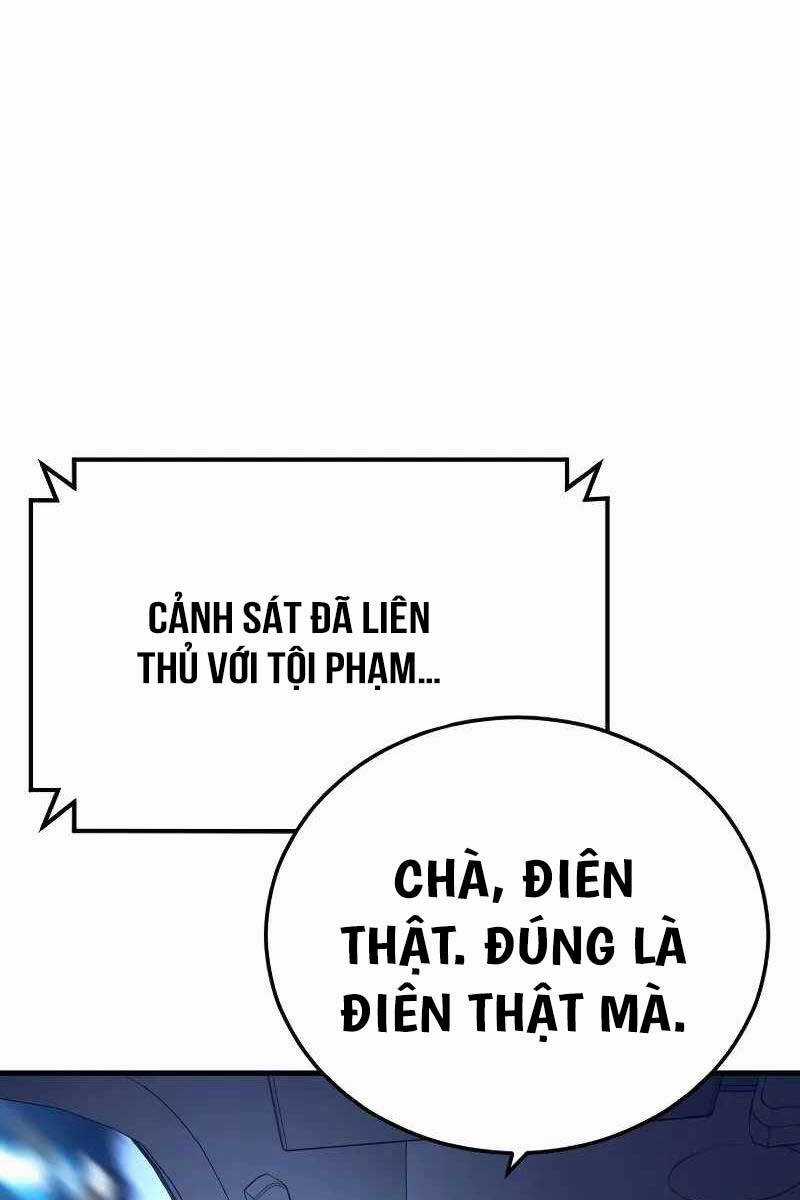 Cậu Bé Tội Phạm Chapter 52.5 trang 0