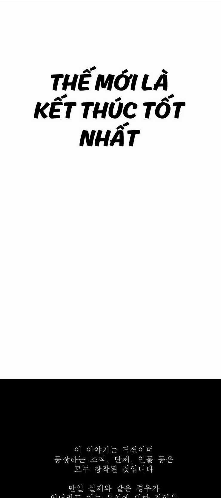 Cậu Bé Tội Phạm Chapter 52 trang 142