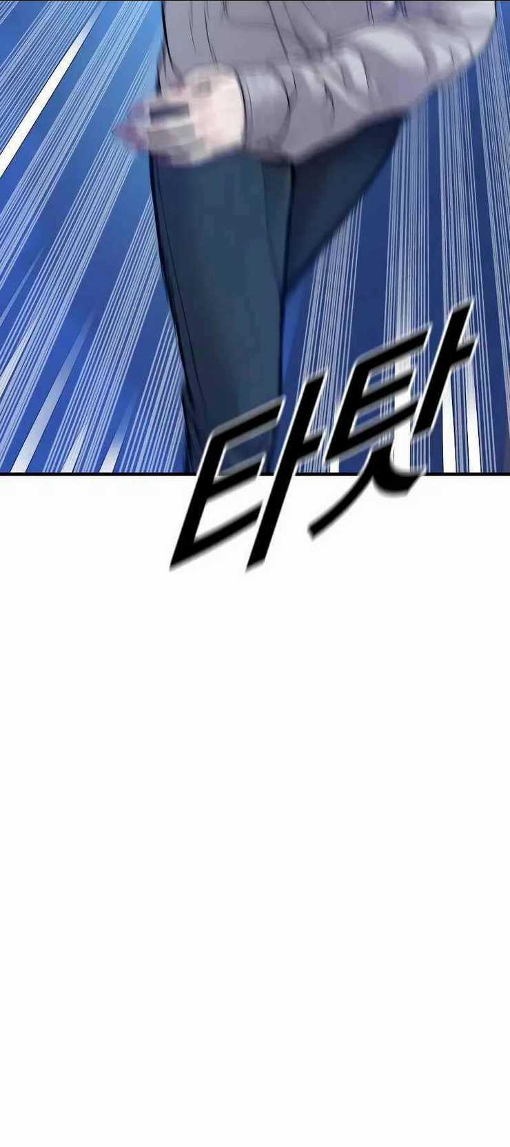 Cậu Bé Tội Phạm Chapter 52 trang 22