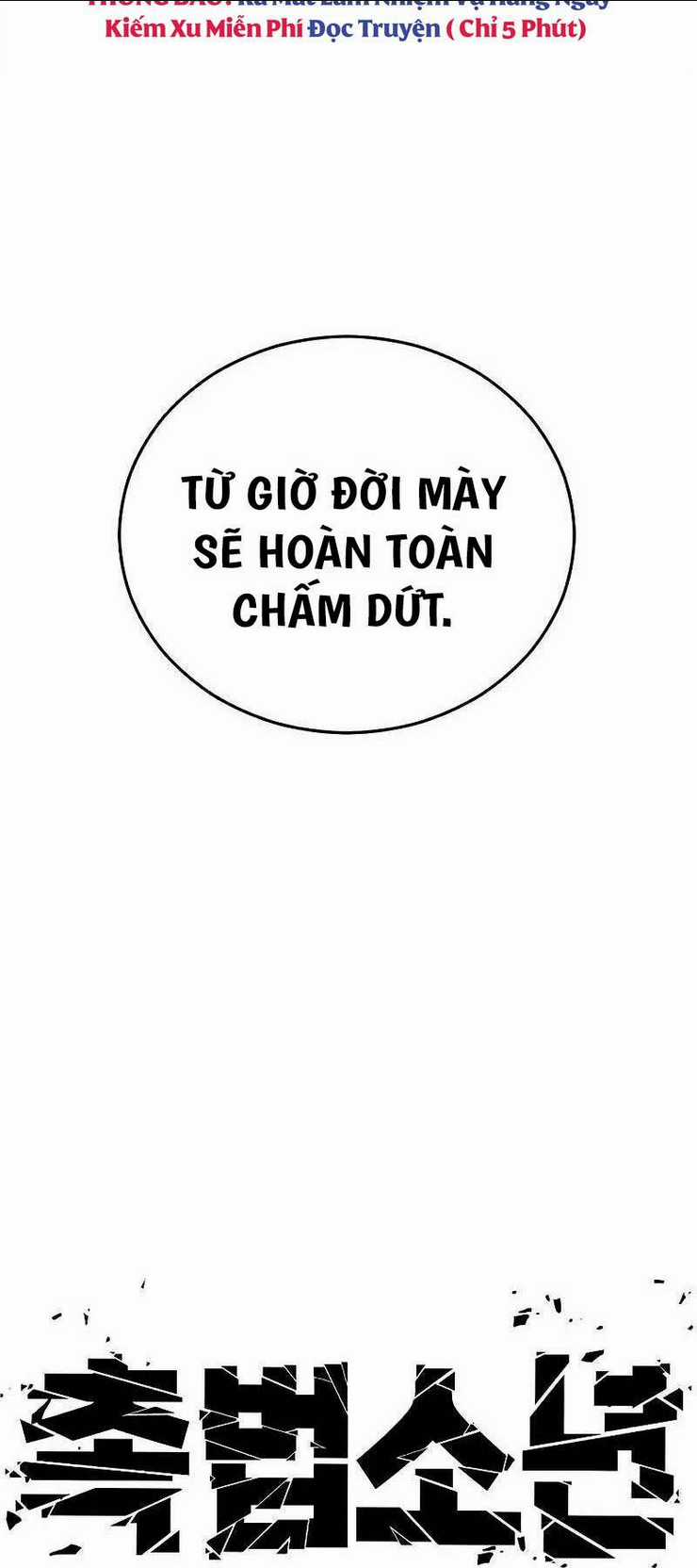 Cậu Bé Tội Phạm Chapter 52 trang 75