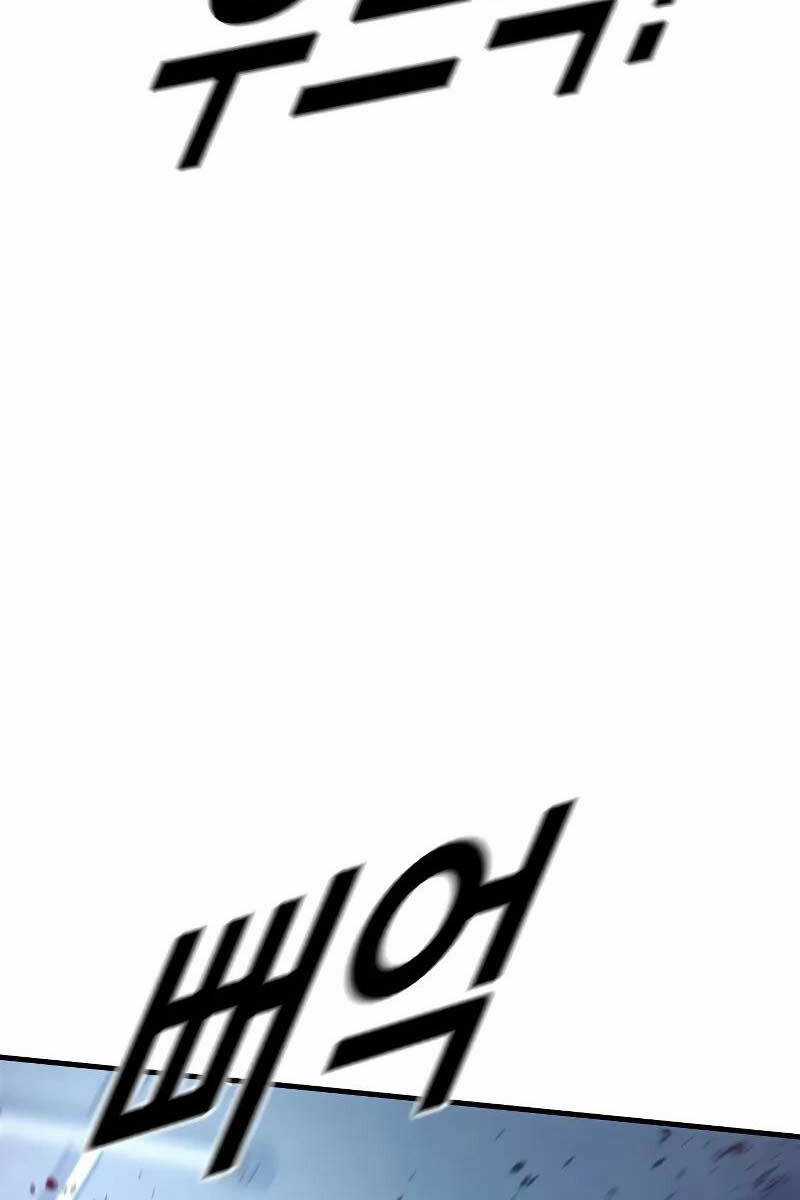 Cậu Bé Tội Phạm Chapter 53.5 trang 48