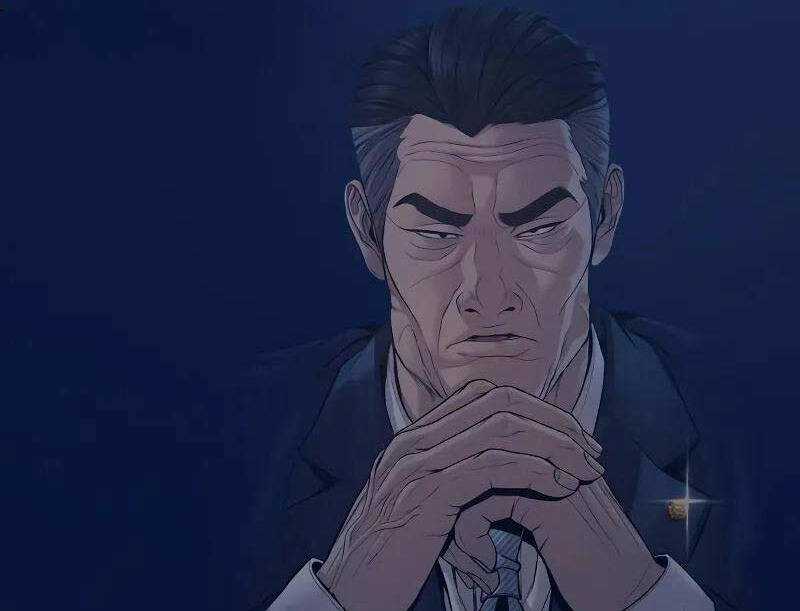 Cậu Bé Tội Phạm Chapter 53.5 trang 88