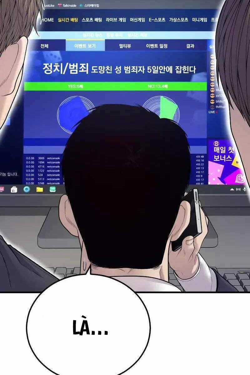 Cậu Bé Tội Phạm Chapter 54.5 trang 1