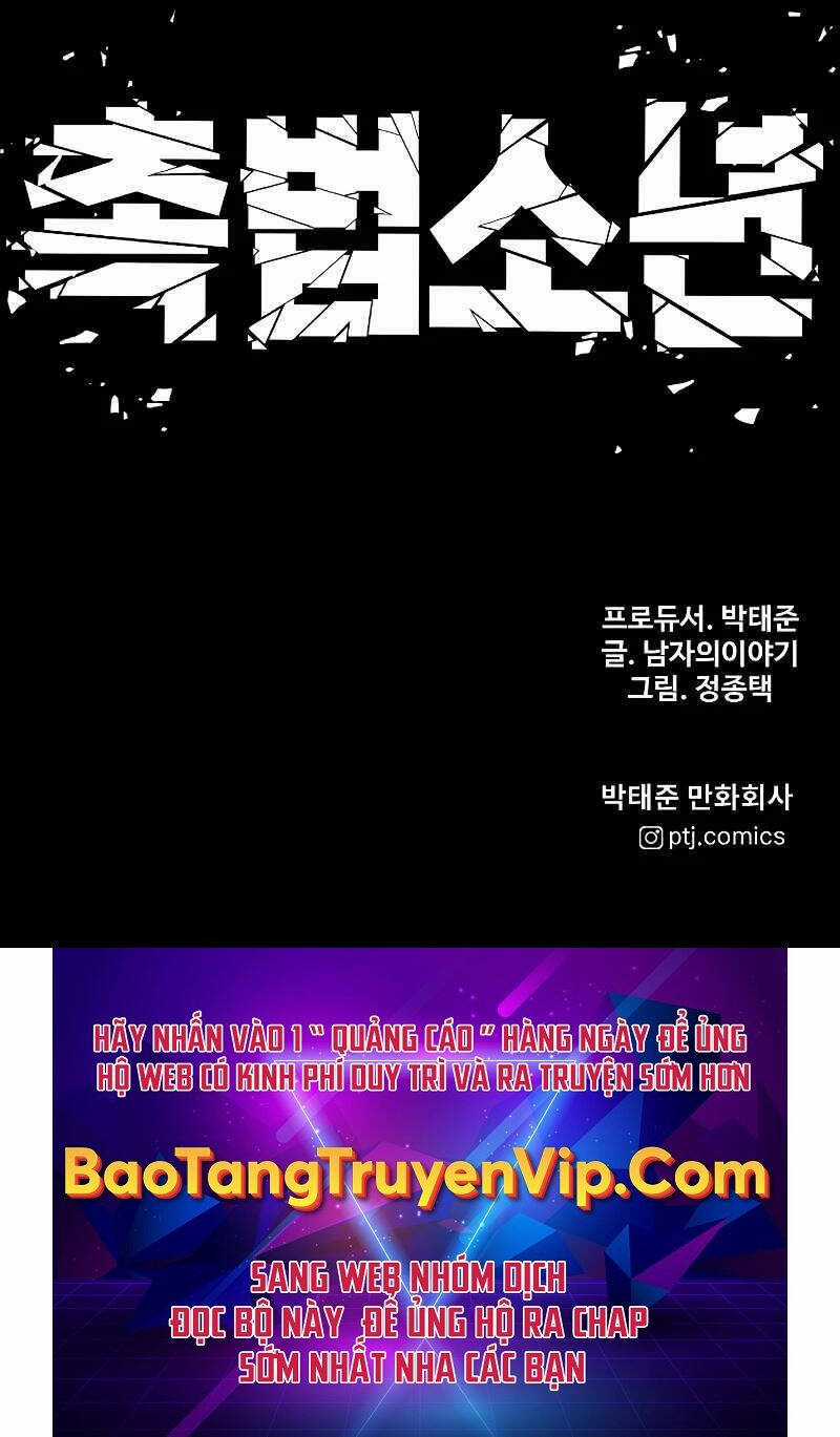 Cậu Bé Tội Phạm Chapter 54.5 trang 108