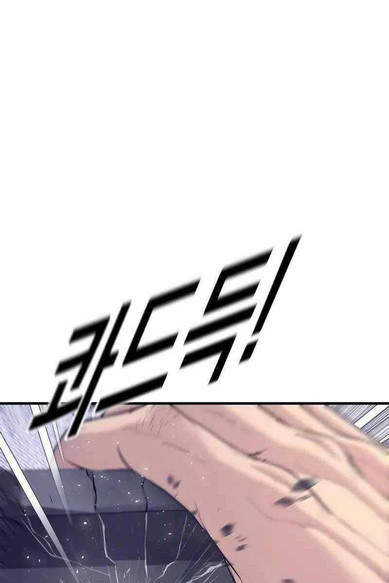 Cậu Bé Tội Phạm Chapter 54.5 trang 63