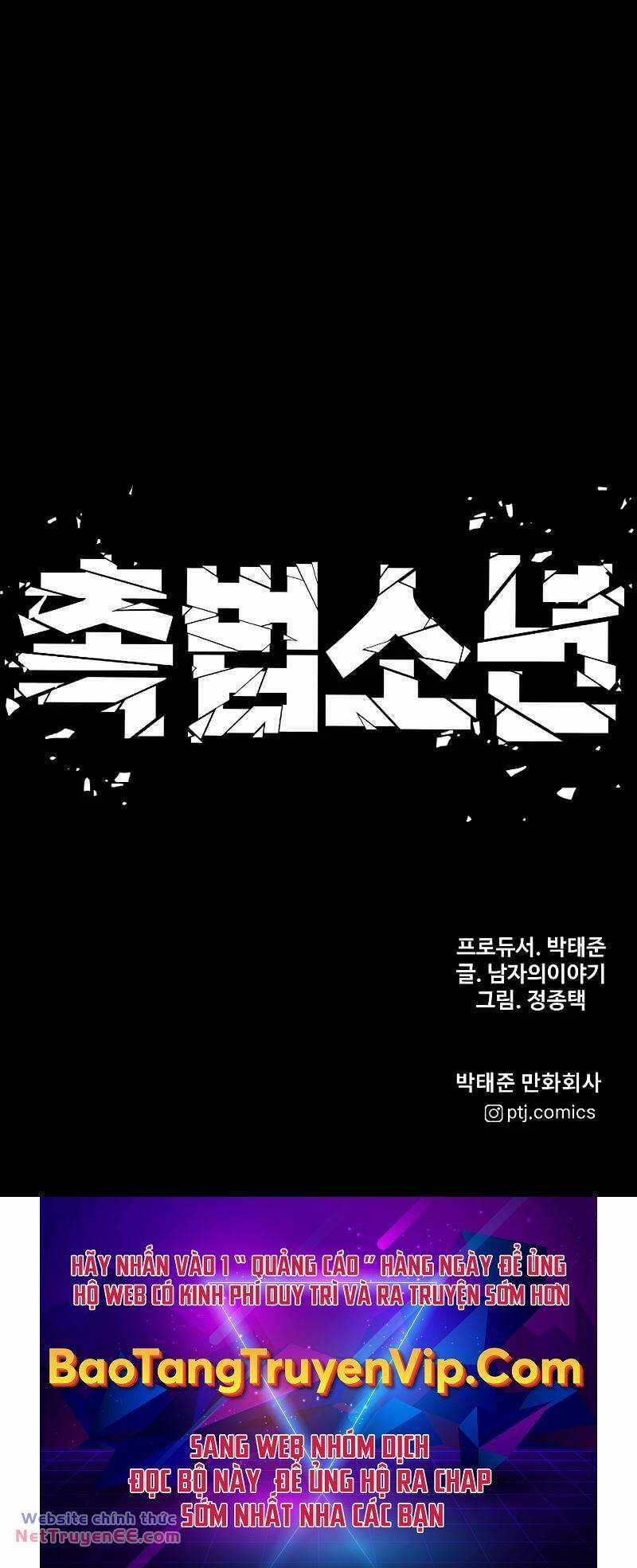 Cậu Bé Tội Phạm Chapter 54 trang 148