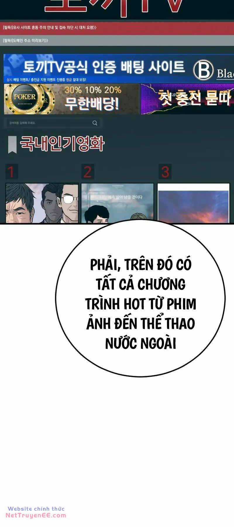Cậu Bé Tội Phạm Chapter 54 trang 47