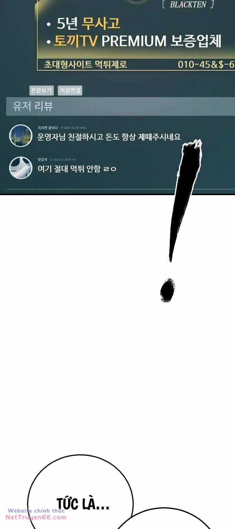 Cậu Bé Tội Phạm Chapter 54 trang 53