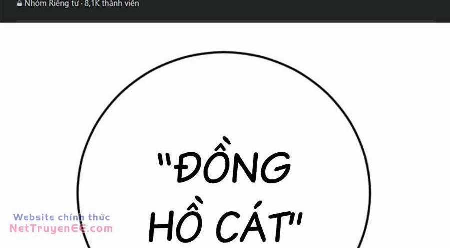 Cậu Bé Tội Phạm Chapter 55 trang 0