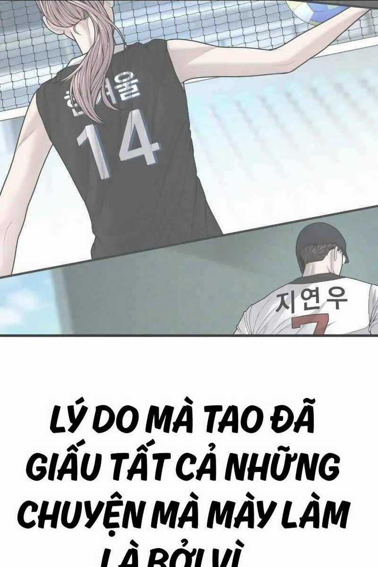 Cậu Bé Tội Phạm Chapter 56.5 trang 55