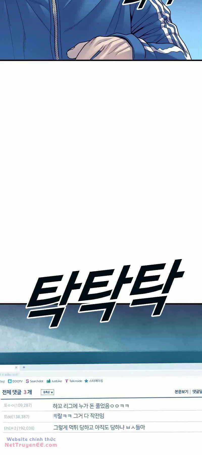 Cậu Bé Tội Phạm Chapter 56 trang 50