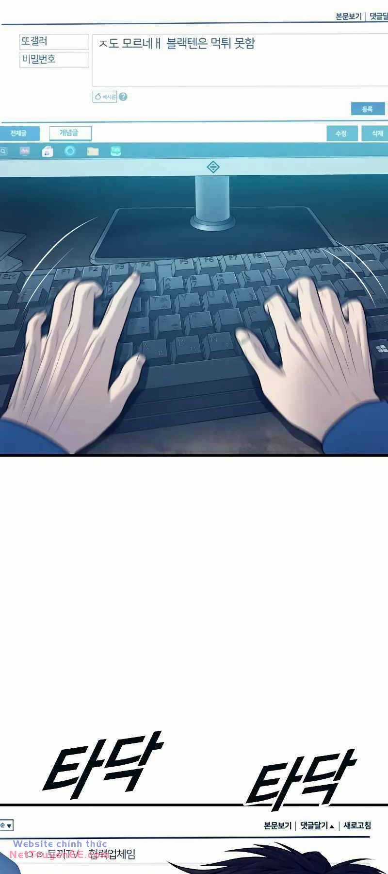 Cậu Bé Tội Phạm Chapter 56 trang 51