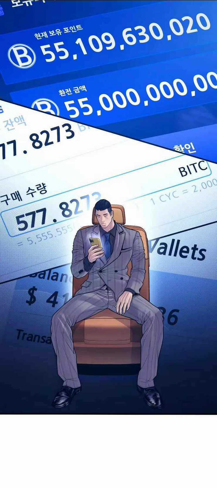 Cậu Bé Tội Phạm Chapter 57.5 trang 13