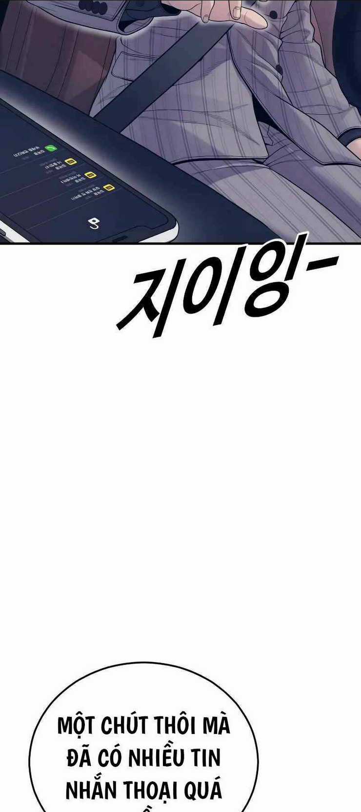 Cậu Bé Tội Phạm Chapter 57.5 trang 21