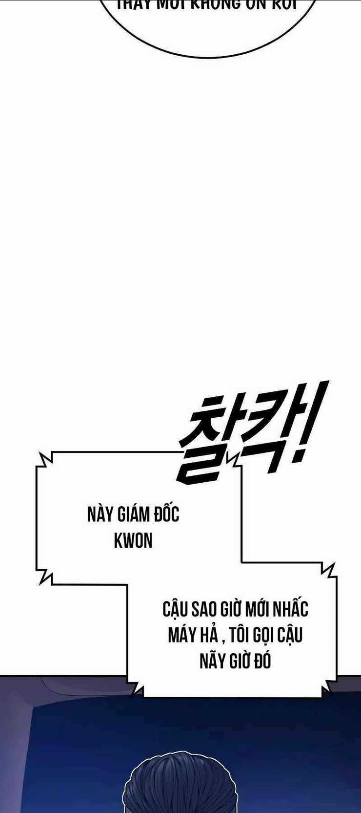 Cậu Bé Tội Phạm Chapter 57.5 trang 24