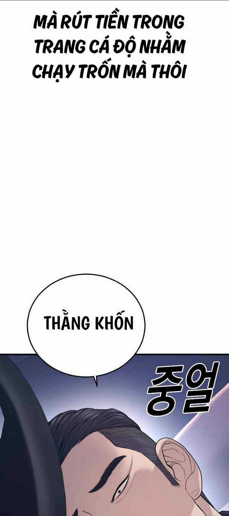 Cậu Bé Tội Phạm Chapter 57.5 trang 56