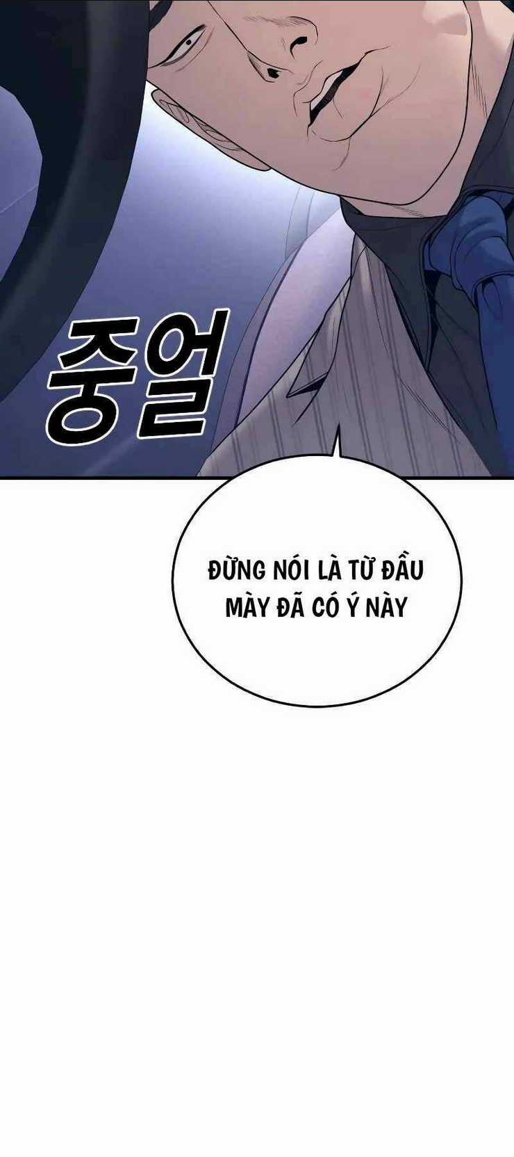 Cậu Bé Tội Phạm Chapter 57.5 trang 57
