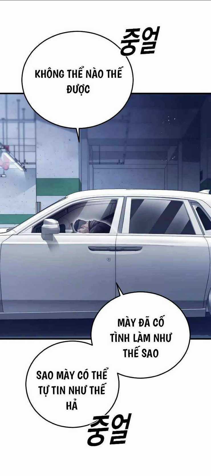 Cậu Bé Tội Phạm Chapter 57.5 trang 58