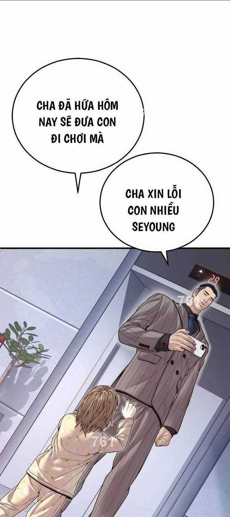 Cậu Bé Tội Phạm Chapter 57 trang 1