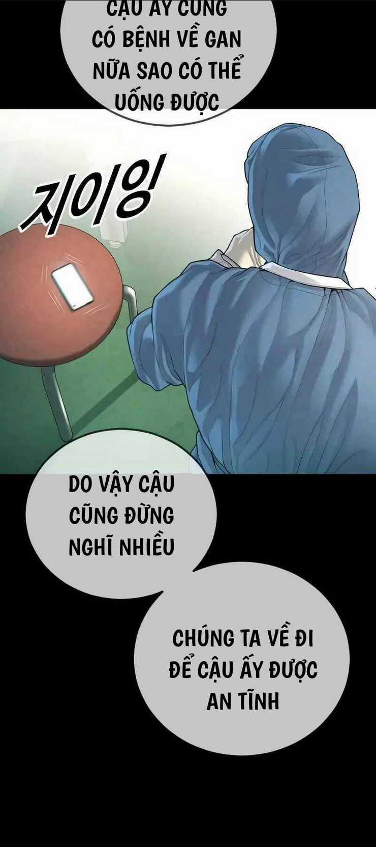 Cậu Bé Tội Phạm Chapter 58.5 trang 14