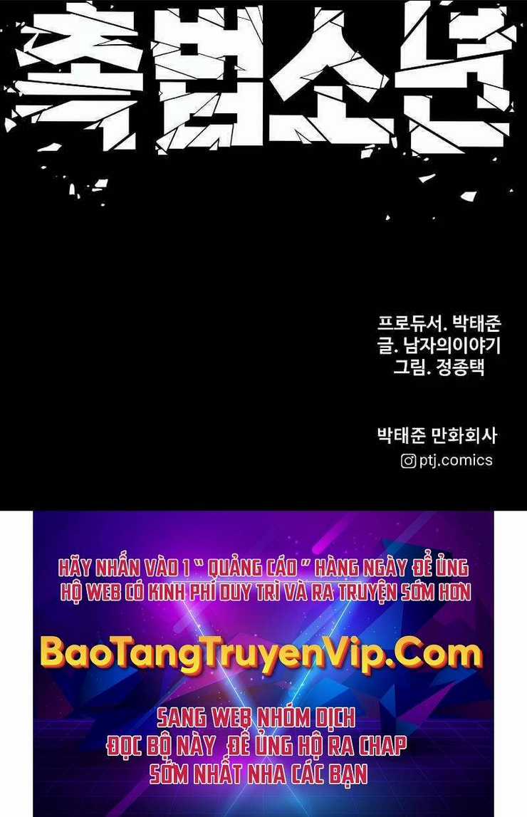 Cậu Bé Tội Phạm Chapter 58.5 trang 85