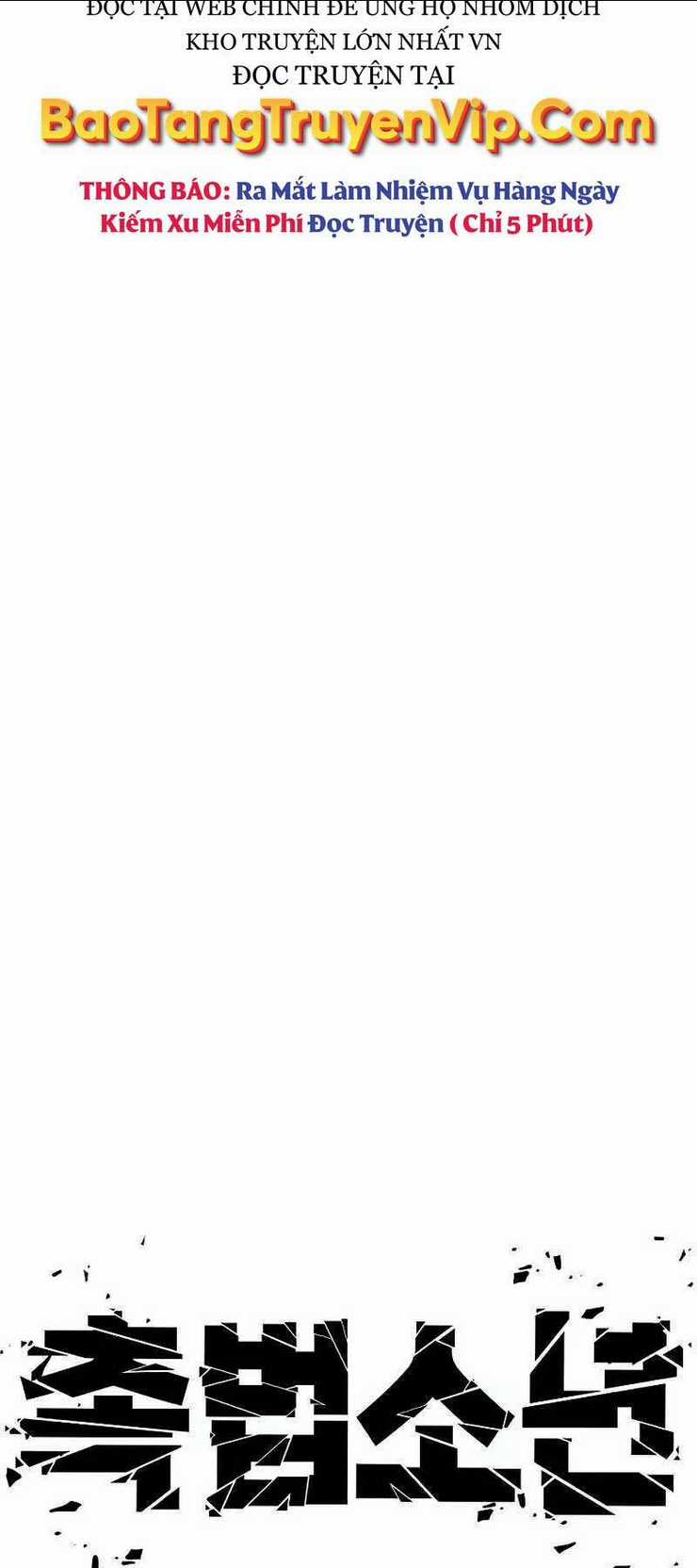 Cậu Bé Tội Phạm Chapter 58 trang 30