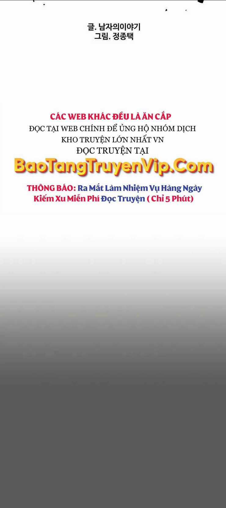 Cậu Bé Tội Phạm Chapter 58 trang 31