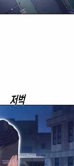 Cậu Bé Tội Phạm Chapter 59 trang 81