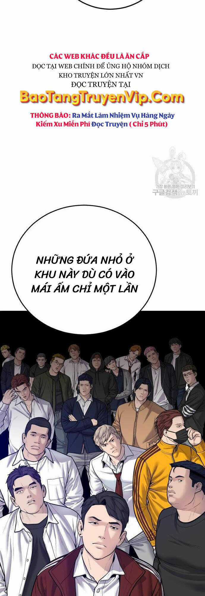 Cậu Bé Tội Phạm Chapter 6 trang 106