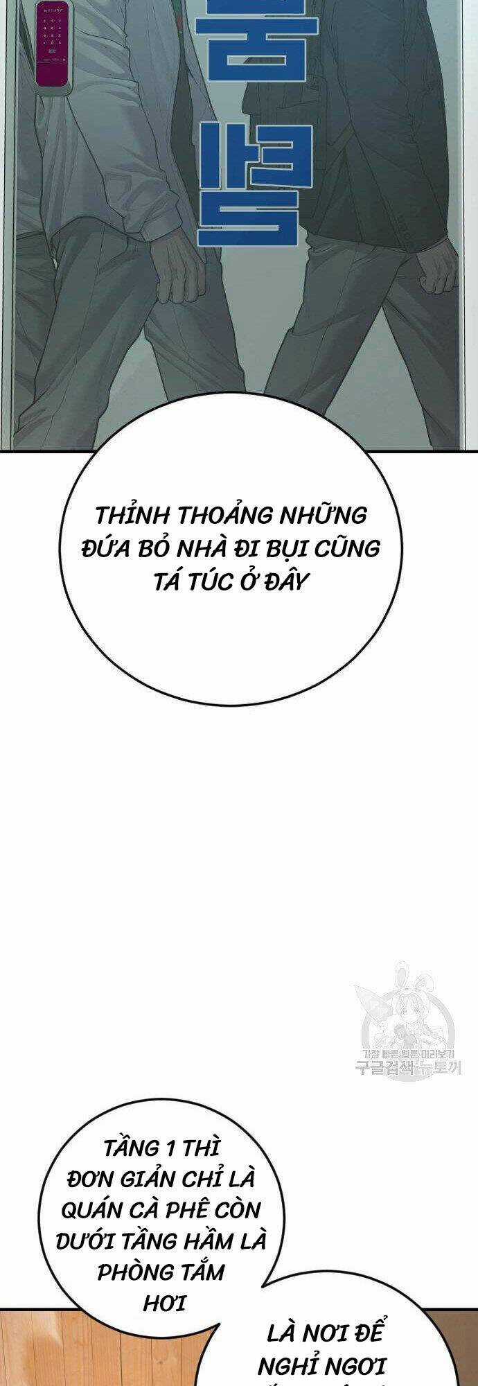 Cậu Bé Tội Phạm Chapter 6 trang 38