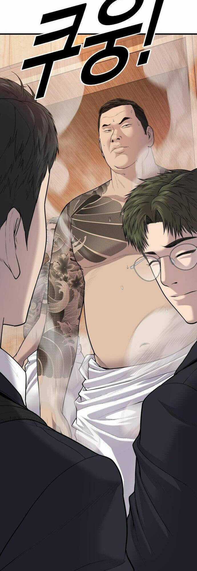 Cậu Bé Tội Phạm Chapter 6 trang 40