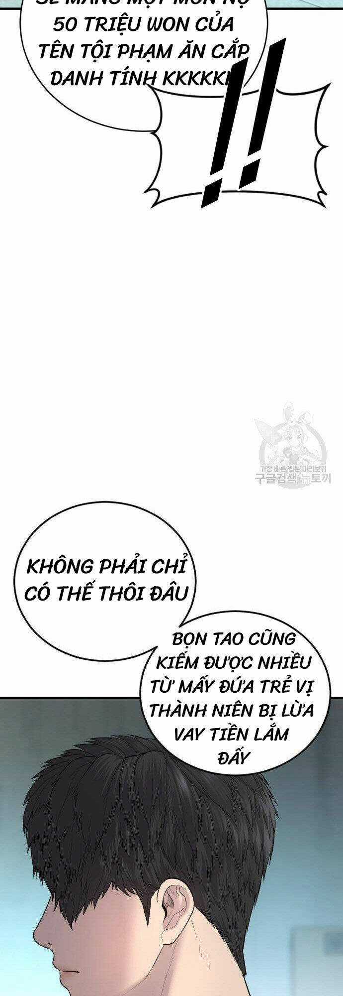 Cậu Bé Tội Phạm Chapter 6 trang 96