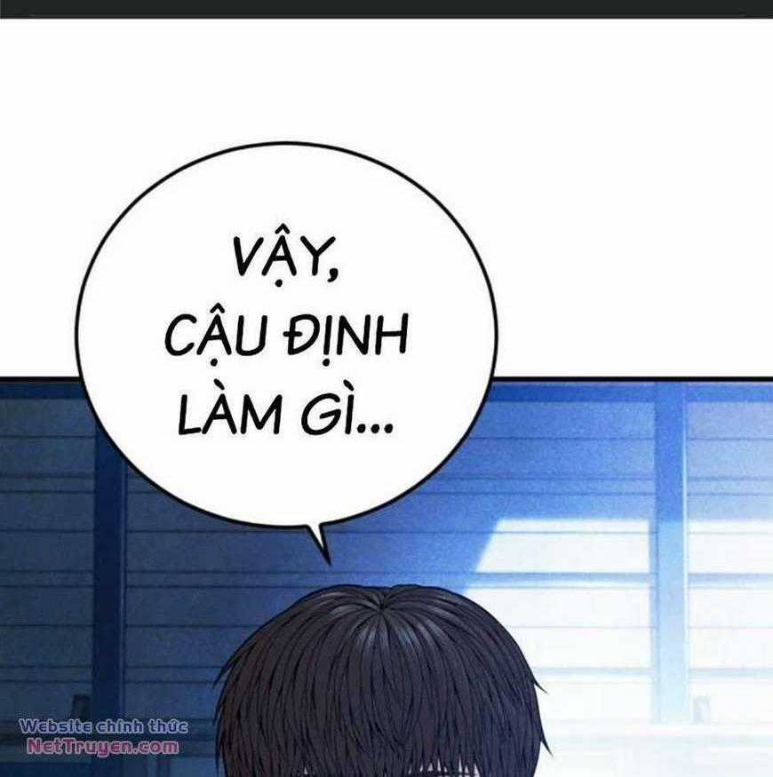 Cậu Bé Tội Phạm Chapter 60 trang 0