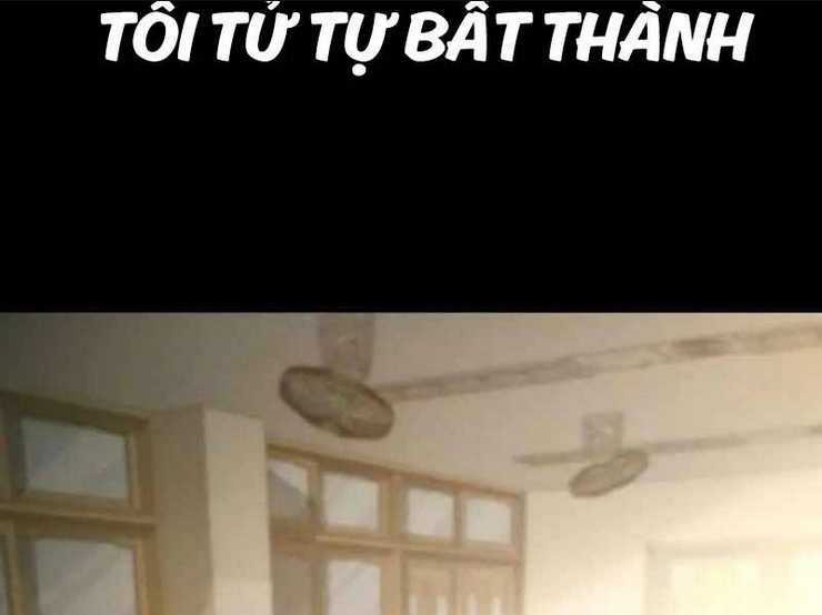 Cậu Bé Tội Phạm Chapter 61.5 trang 14