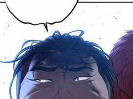 Cậu Bé Tội Phạm Chapter 61.5 trang 171