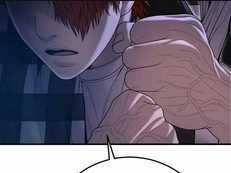 Cậu Bé Tội Phạm Chapter 61.5 trang 209