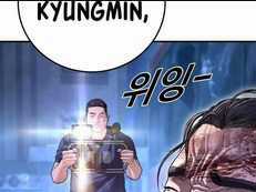 Cậu Bé Tội Phạm Chapter 61.5 trang 216