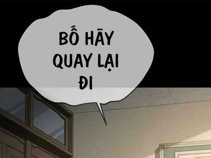 Cậu Bé Tội Phạm Chapter 61.5 trang 27