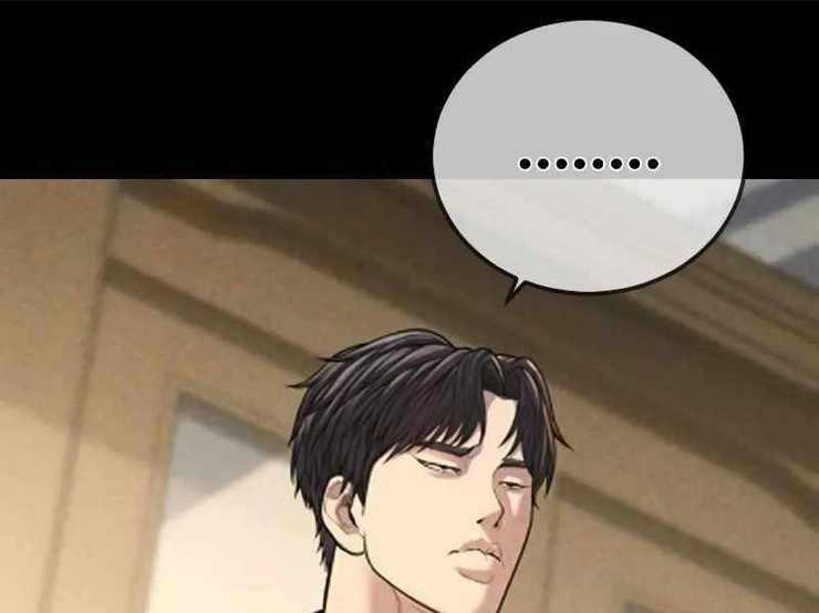 Cậu Bé Tội Phạm Chapter 61.5 trang 35