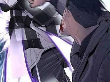 Cậu Bé Tội Phạm Chapter 61.5 trang 83