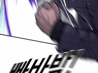 Cậu Bé Tội Phạm Chapter 61.5 trang 84