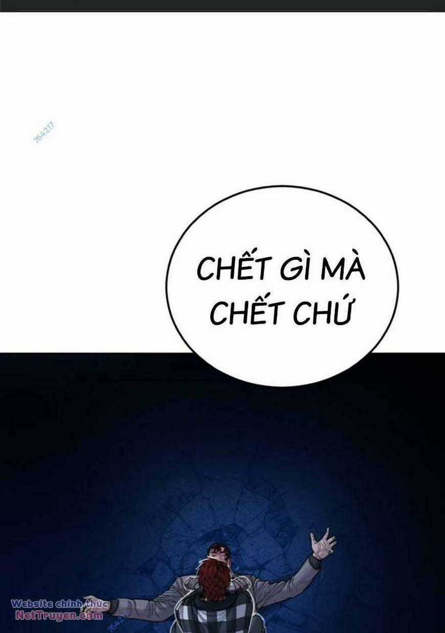 Cậu Bé Tội Phạm Chapter 61 trang 0