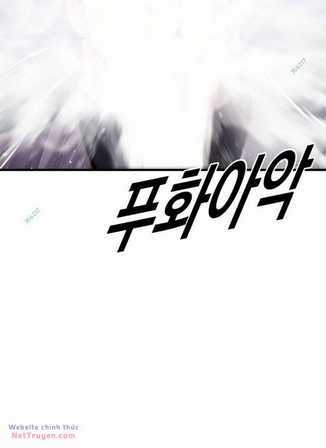 Cậu Bé Tội Phạm Chapter 61 trang 166