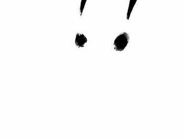 Cậu Bé Tội Phạm Chapter 62.5 trang 121