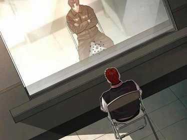 Cậu Bé Tội Phạm Chapter 62.5 trang 136