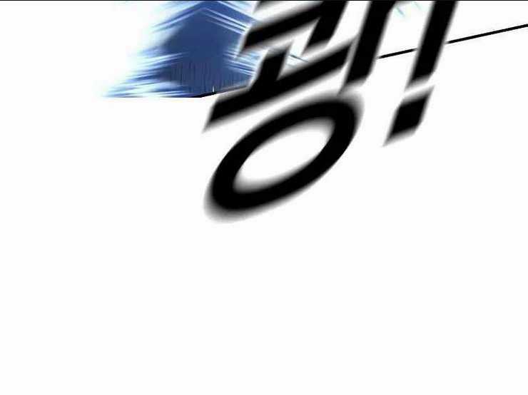 Cậu Bé Tội Phạm Chapter 62.5 trang 19